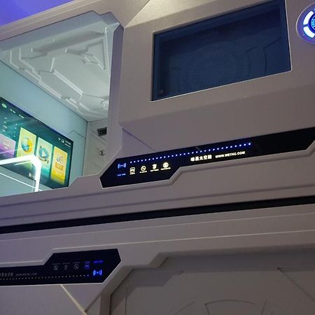 Apollo Capsule Hotel Ende Eksteriør billede